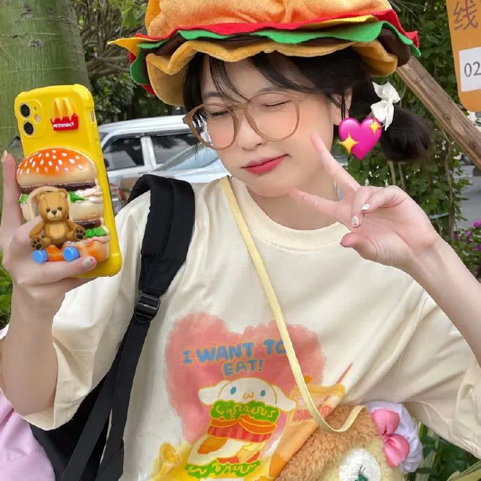 听我的电波吧 在线观看